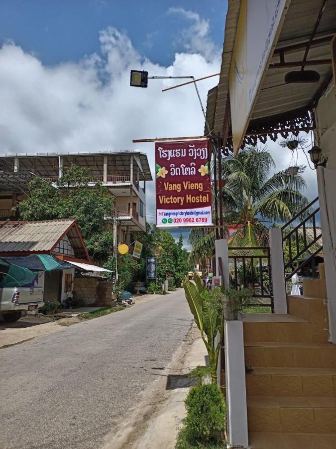 Vang Vieng Victory Hostel Екстер'єр фото